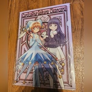 🍭 Cardcaptor Sakura Clearcard folder